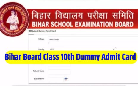 Bihar Board Class 10th dummy Admit Card 2025 Kab Jari Kiya Jaega