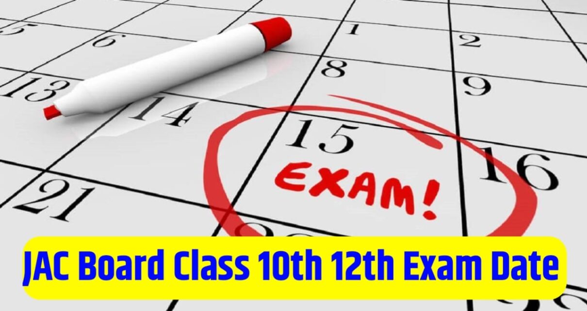 JAC Board Class 10th 12th Time Table 2025 Kab Jari Hoga